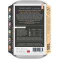 Load image into Gallery viewer, Nature's Harvest Chicken with brown rice pack info
